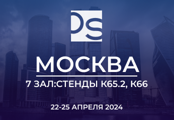 Москва. Апрель. Дентал Салон